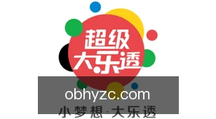 欧博会员注册